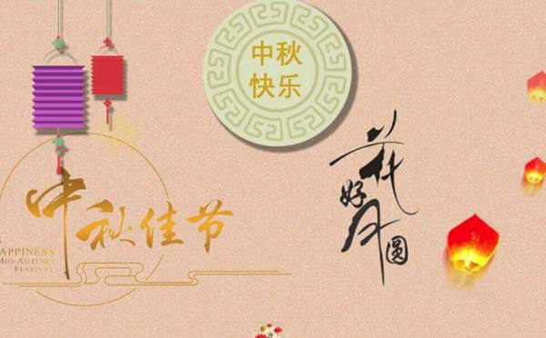 祝福朵朵小程序,歌曲祝福賀卡_賀卡小程序測評