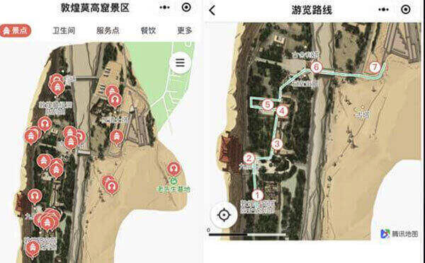 騰訊地圖聯(lián)手敦煌莫高窟推出智慧景區(qū)小程序