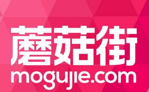 電商小程序案例:蘑菇街小程序一個半月獲客300萬！