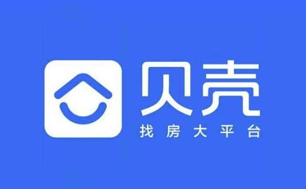 貝殼找房小程序.jpg