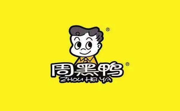 小程序案例:周黑鴨小程序強(qiáng)勢(shì)霸屏附近的小程序