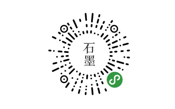 石墨文檔小程序上線，方便且跟APP一樣好用