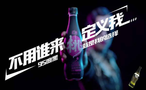 匯源入駐微信小程序,進軍年輕化市場