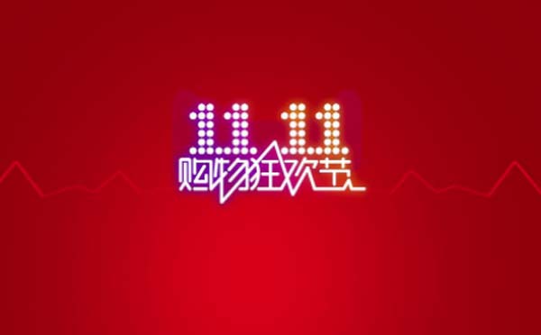 微信小程序帶火內(nèi)容電商，電商行業(yè)消費(fèi)新風(fēng)向