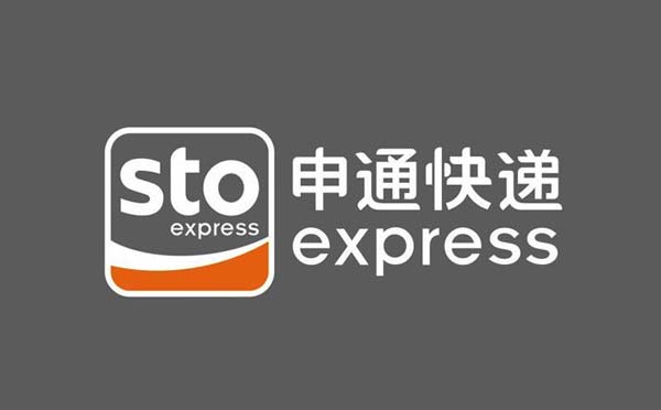 申通小APP小程序,用心成就你我_快遞小程序測評