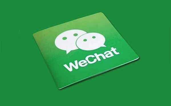 微信小程序遷移是什么?小程序遷移流程