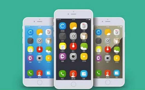 廣州app定制開(kāi)發(fā)多少錢