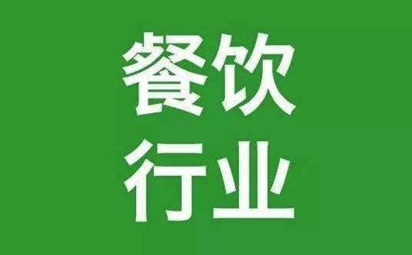 餐飲小程序有什么優(yōu)勢(shì)？餐飲小程序開(kāi)發(fā)好處