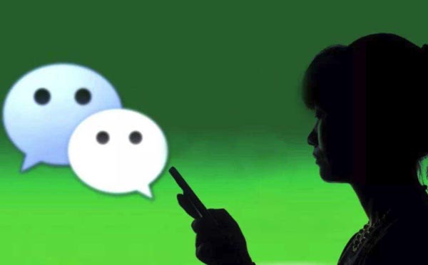 微信小程序開發(fā)對比app開發(fā)的優(yōu)勢