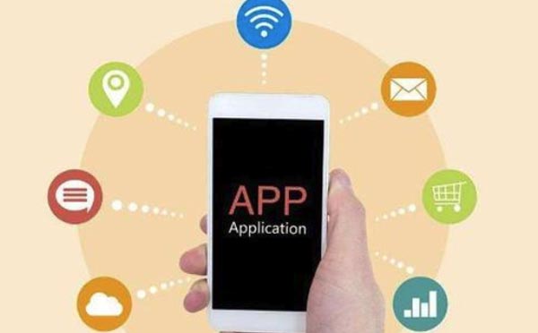 廣州app開發(fā)需要準(zhǔn)備什么