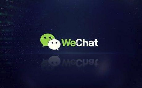 小程序成為企業(yè)標(biāo)配,企業(yè)該如何布局小程序開發(fā)？