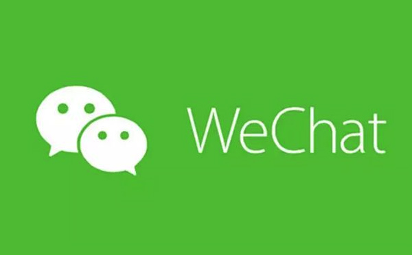 微信小程序開發(fā)需要多長(zhǎng)時(shí)間？