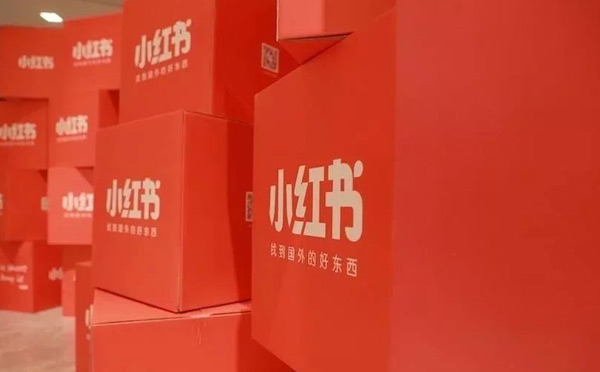 社交電商|小紅書為何選擇小程序作為切入點(diǎn)