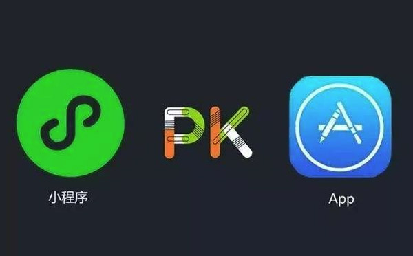 微信小程序裂變?yōu)槭裁碅PP無法實現(xiàn)？