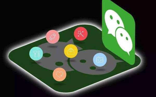 不同行業(yè)小程序開發(fā)需求有什么不一樣？
