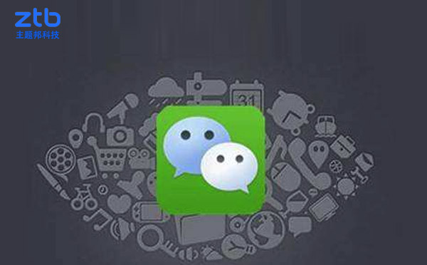 小程序開發(fā)哪個(gè)小程序公司比較好？