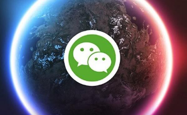 騰訊回應|微信支付頁面醫(yī)療健康小程序功能處在灰度測試