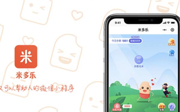 小程序案例|米多樂小程序留存高達80%,獲近千萬元天使融資