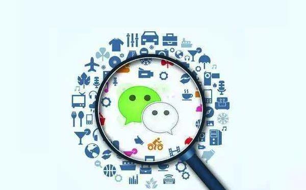 微信公眾號開發(fā)價格,微信公眾號開發(fā)報價如何？