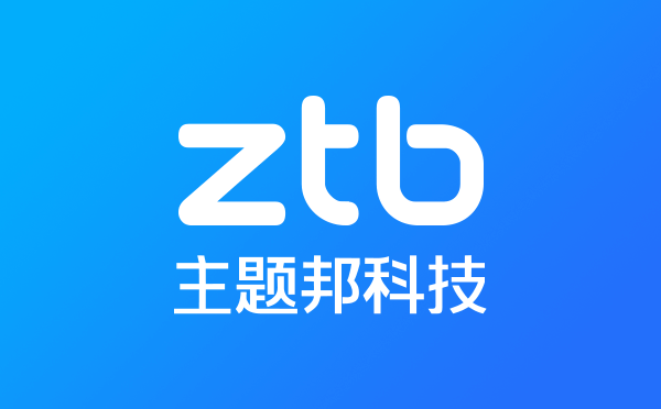 肇慶網(wǎng)站建設(shè)公司排名,肇慶建站公司