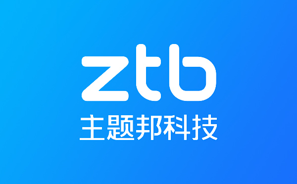 廣州小程序開發(fā)公司-主題邦科技